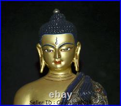 11.6 Tibet Bronze 24K Gold Gilt Silver Wire Inlay Gem Shakyamuni Buddha Statue