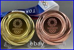 11 Replica Tokyo 2020 Olympic Gold /Silver /Bronze Medals with Stand Exact