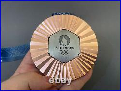 12 Paris Olympic Medals (8 Gold, 2 Silver and 2 bronze) Exact Replica HOT