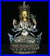 13.2 Bronze Gold Plated Silver Wire Gemstone 4 Arms Chenrezig Buddha Statue