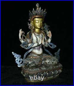 13.2 Bronze Gold Plated Silver Wire Gemstone 4 Arms Chenrezig Buddha Statue