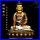 13'' Nepal Tibet bronze gold silver home fengshui tathagata Sakyamuni buddha