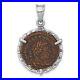 14K Gold Plated and Bronze Antiqued Roman Constantine l Coin Pendant 4.82g