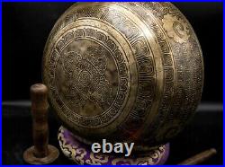 16 Large Tibetan singing bowl Handmade bowl for sound bath Chakra healing