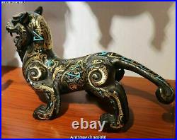 17 Bronze Ware 24K Gold Silver Turquoise Dragon Pixiu Tiger Beast Statue Pair