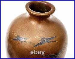 1930's Japanese Gold Silver Mixed Metal Bronze Vase Wild Goose Crane Bird
