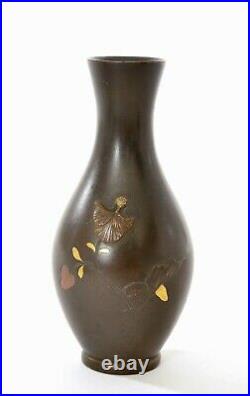 1930's Japanese Mixed Metal Gold & Silver Bronze Relief Flower Vase AS IS