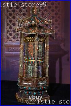 24 Tibet bronze silver Gilt filigree mosaic agate Dzi Beads gem prayer wheel