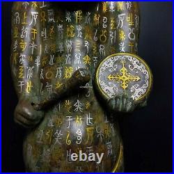 35'' bronze inlay gold silver ancient characters play Music instruments drum man