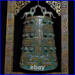 59 inch bronze inlay gold silver beast dragon bronze chime bells statue