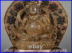9.6 inch Old Tibetan Crystal Silver Gold Gem Yellow Jambhala Buddha Backlight