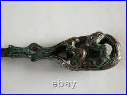 Antique Chinese (Han dynasty) tuning key with gold and silver inlay (3473)