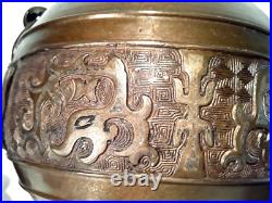 Antique Chinese silver inlaid Bronze Hu vase Xuande seal script mark