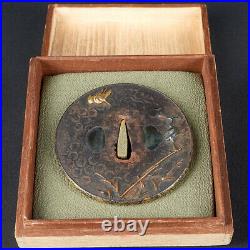 Antique Japanese Tsuba Sword Guard Katana Gold Silver Bronze Inlay Bird Heron