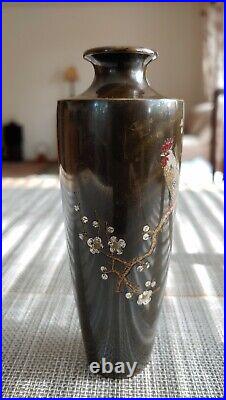 Antique Signed Gold Silver Relief Pheasant Artwork Bronze Vase Decor