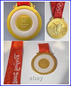 Beijing 2008 Olympic Medals Set (Gold/Silver/Bronze) with'Silk' Ribbon/Display