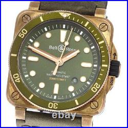 Bell & Ross Diver Bronze World Limited 999 BR03-92-DIV-B Automatic Men's Watch