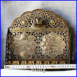 Bronze Hanukkah Menorah Vintage copper Hanukkia Damascus work silver gold inlay
