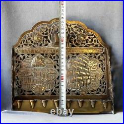 Bronze Hanukkah Menorah Vintage copper Hanukkia Damascus work silver gold inlay