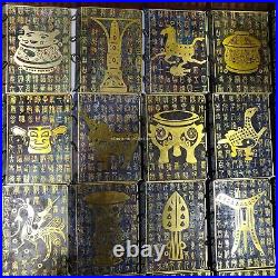 Bronze warring states bronze statue 18 pages copper inlay gold silver book