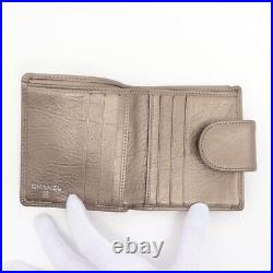 Chanel Cambon Line Leather Wallet Bronze Silver Metal Fittings 11XXXXXX