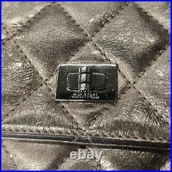 Chanel Reissue 2.55 Wallet On Chain, Metallic Bronze Aged Calfskin, Silver HW