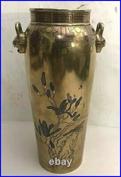 Excellent Japanese Mixed Metal Inlaid Bronze Vase