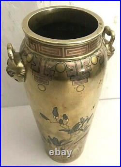 Excellent Japanese Mixed Metal Inlaid Bronze Vase