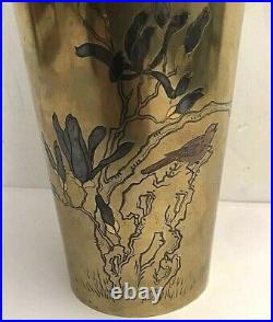 Excellent Japanese Mixed Metal Inlaid Bronze Vase