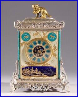 French Japonisme Aesthetic Silvered Bronze and Porcelain Clock