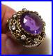Heavy Purple/Pink Amethyst Ring 925 Sterling Silver Bronze, the look of Gold Sz 7