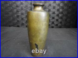Japan antique Bronze Mt. Fuji Moon gold silver inlay Vase vintage