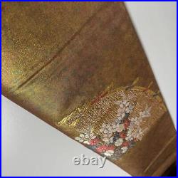 Japanese Bag Obi Bronze Foil Gold Thread Silver Embroidery Chinese Pattern Bambo