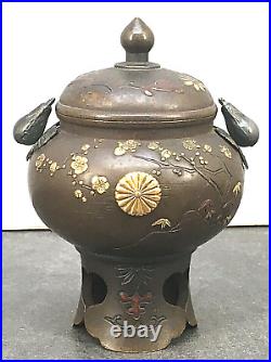 Japanese Edo-Meiji Bronze Jar with gold, silver, shakudo & copper Inlays