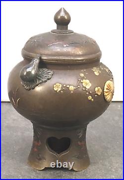 Japanese Edo-Meiji Bronze Jar with gold, silver, shakudo & copper Inlays