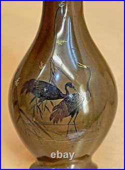 Japanese Meiji Bronze Vase With Gold, Silver & Shakudo Inlays Cranes