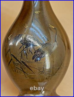 Japanese Meiji Bronze Vase With Gold, Silver & Shakudo Inlays Cranes