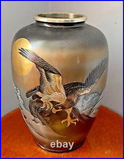 Japanese Vase Signed Yokokura Kazan Bronze inlay silver gold Hawk Moon Wave 12