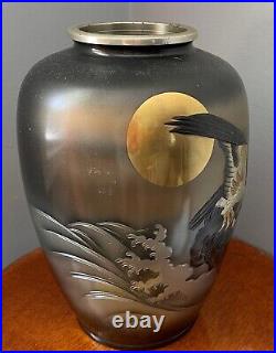 Japanese Vase Signed Yokokura Kazan Bronze inlay silver gold Hawk Moon Wave 12