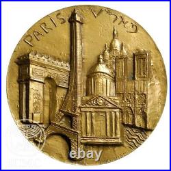 Jerusalem and Paris Gold Israel Medal 33.93g History Light Jewish