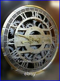 Large Wall Clock Round rotating gears metal gold silver bronze big skeletons 43