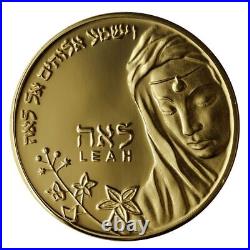 Leah Gold Israel Medal 1.244g Jewish Bible Low Mintage