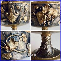 Lovely Antique French Empire Silvered & Gilt Bronze Cachepot or Wine Cooler