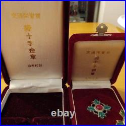 Medal Transportation Of Honor Gold Silver Bronze Sterling Insignia Pearl S Japan