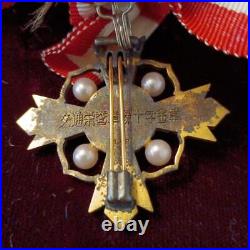 Medal Transportation Of Honor Gold Silver Bronze Sterling Insignia Pearl S Japan