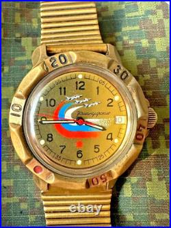 Military Watch-wostok-2414-ussr-rf- Komandirskie Aviation -3365