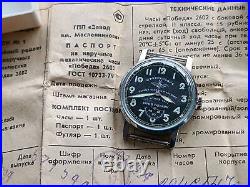 POBEDA STURMANSKIE GAGARIN SHTURMANSKIE USSR Russian Watch CCCP