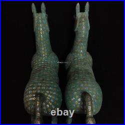 Pair 45 inch bronze inlay gold silver carved ancient Chinese characters horse