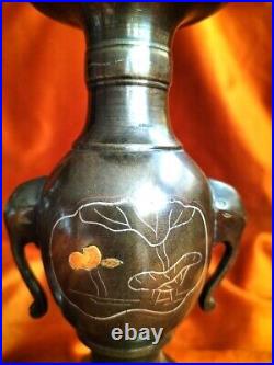 Pair Of Antique Vases Gold Niello Bronze Silver, And Copper Vietnam 19th Century