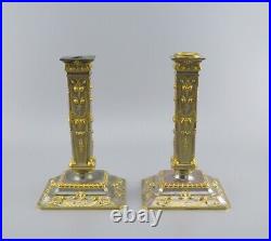 Pair of Ferdinand Barbedienne French Repousse Bronze Candlesticks